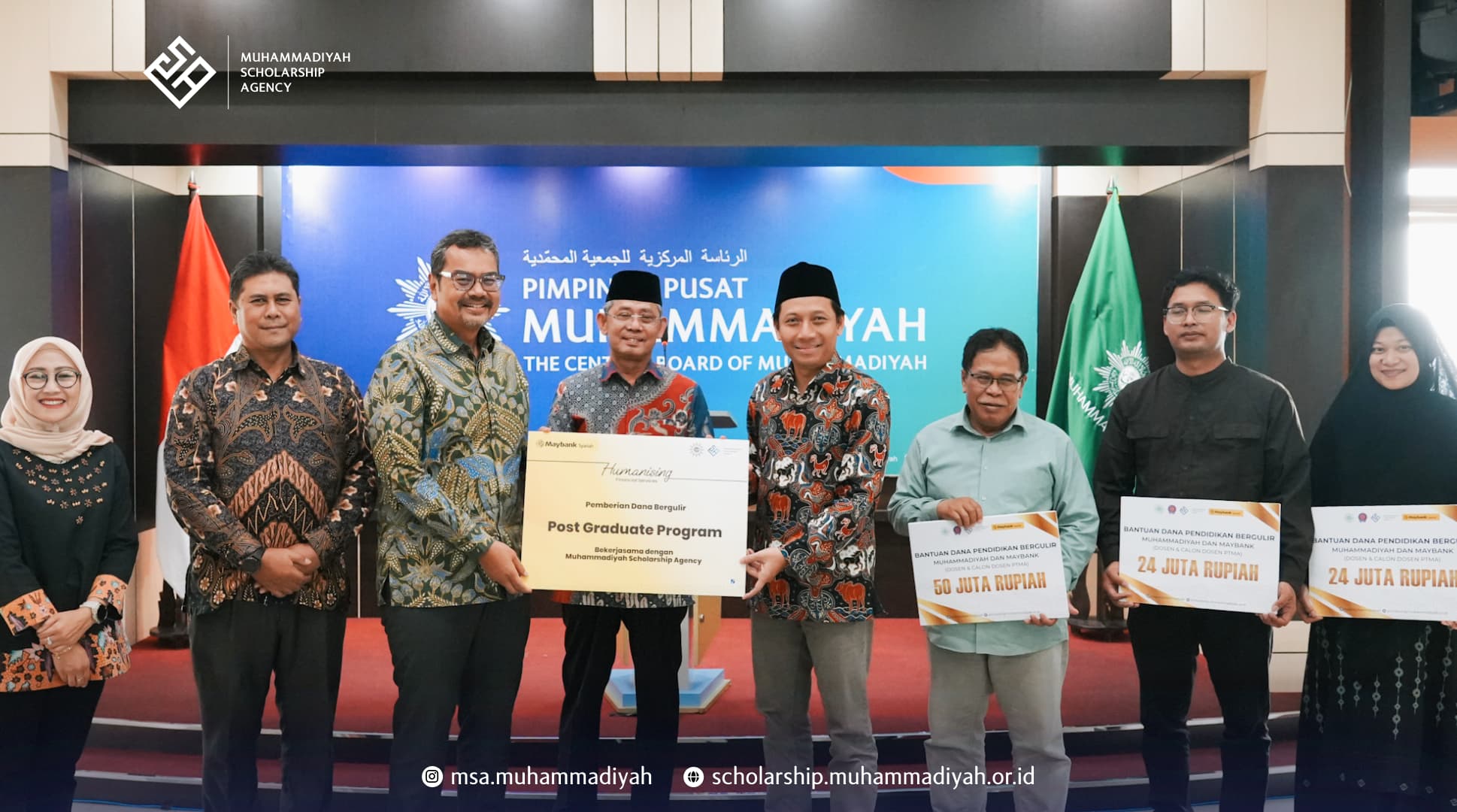bantuan dana pendidikan